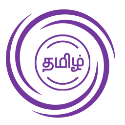 B.A Tamil